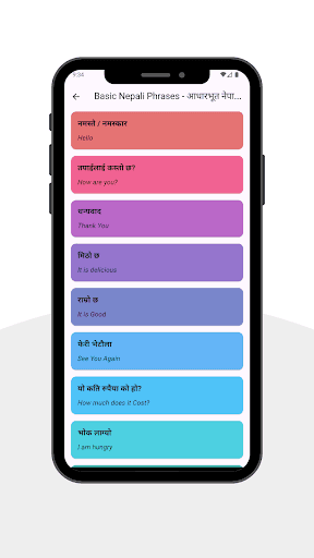 Vocabulary category selection with illustrated cards for kids